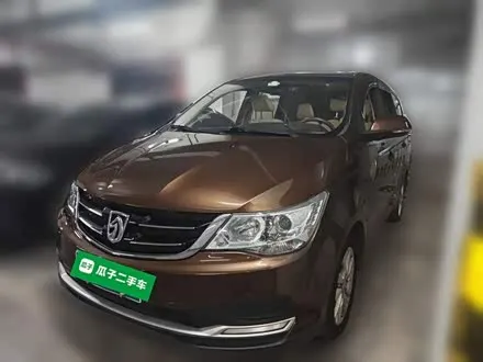 BAOJUN 730 — из Китая под ключ