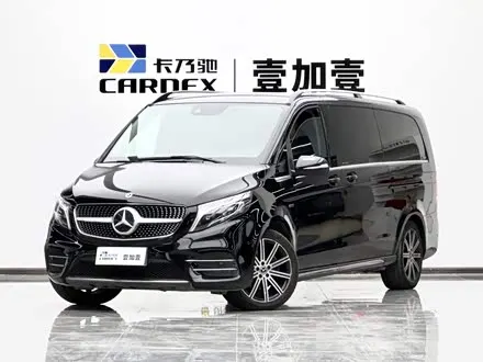 MERCEDES-BENZ V-CLASS — из Китая под ключ