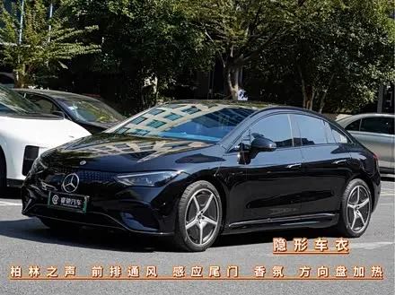 MERCEDES-BENZ EQE 2022