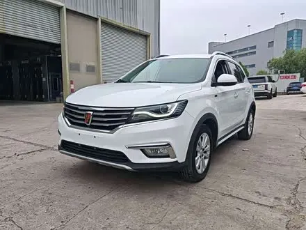 ROEWE RX5 2018