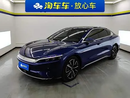 BYD HAN — из Китая под ключ