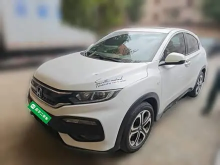 HONDA XR-V 2015