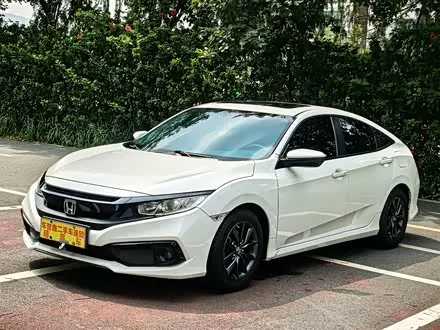 HONDA CIVIC — из Китая под ключ