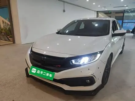HONDA CIVIC — из Китая под ключ
