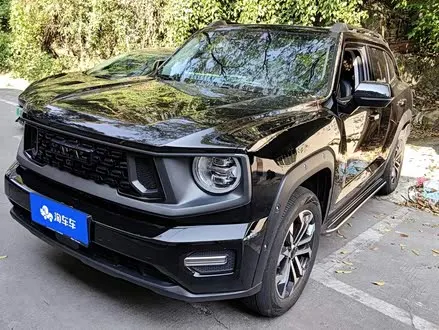 HAVAL DARGO PLUS — из Китая под ключ