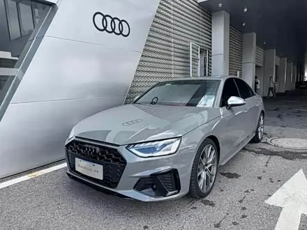 AUDI S4 2023