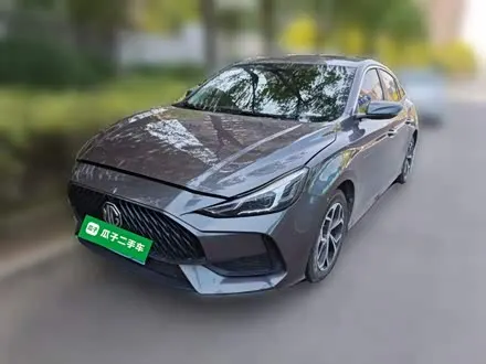 MG 5 2021