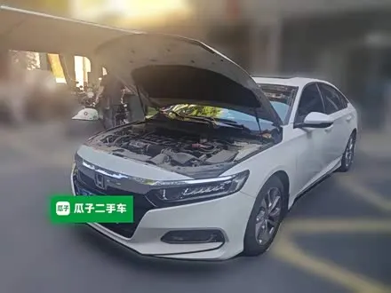 HONDA ACCORD — из Кореи под ключ