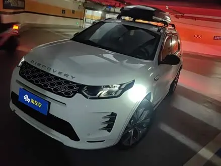 LAND ROVER DISCOVERY SPORT — из Китая под ключ