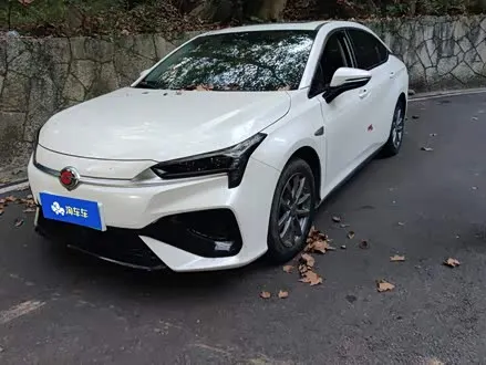 AION S 2023