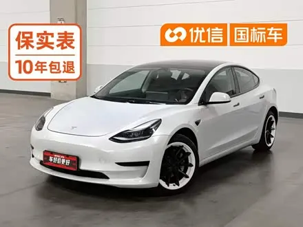 TESLA MODEL 3 — из Китая под ключ