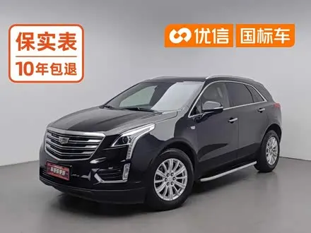 CADILLAC XT5 2016