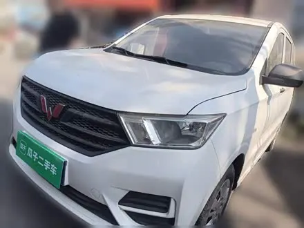 WULING HONGGUANG — из Китая под ключ