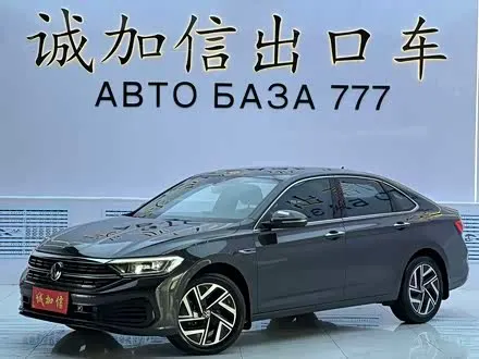 VOLKSWAGEN SAGITAR 2023