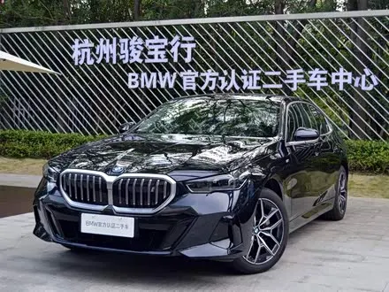 BMW I5 2025