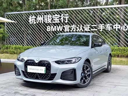 BMW I4 2025