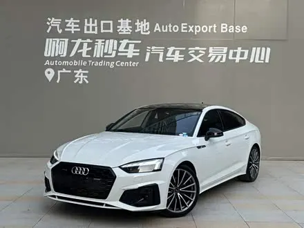 AUDI A5 2024