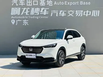 HONDA XR-V 2024