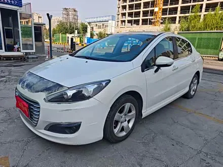 PEUGEOT 308 — из Китая под ключ