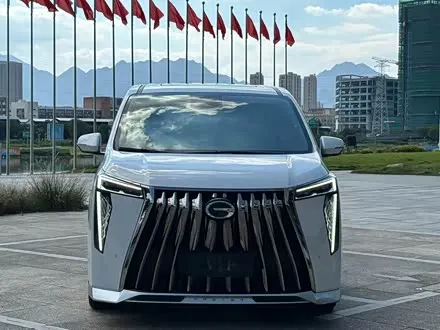 GAC TRUMPCHI M8 2023