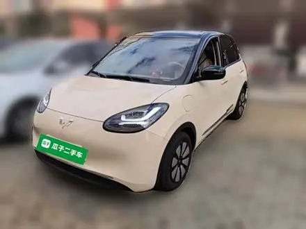 WULING BINGO 2025