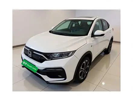 HONDA XR-V 2020