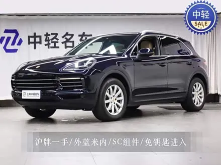 PORSCHE CAYENNE — из Кореи под ключ