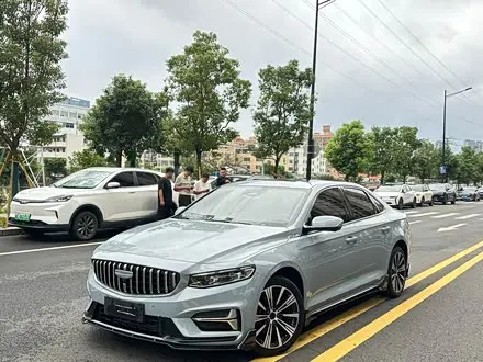 GEELY PREFACE 2025