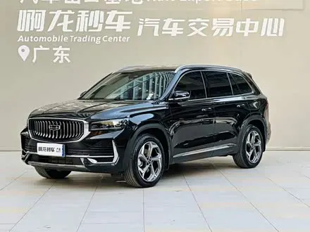 GEELY XINGYUE L 2021