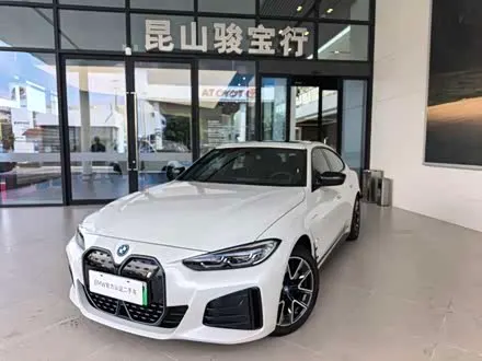 BMW I4 — из Кореи под ключ