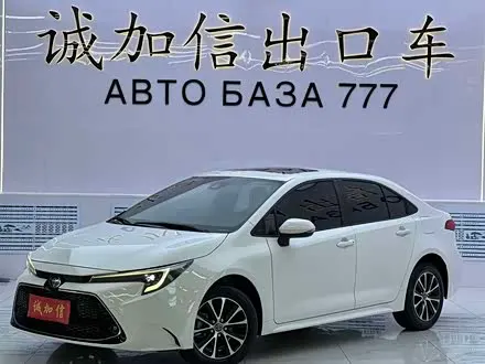 TOYOTA LEVIN 2023
