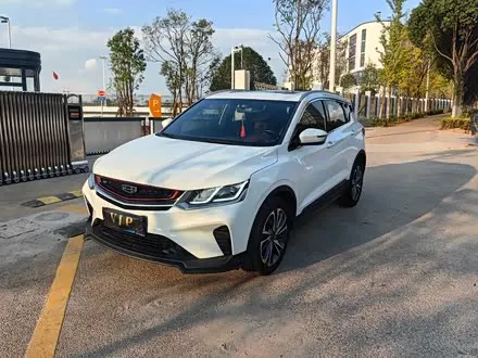 GEELY COOLRAY 2019