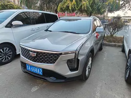 CADILLAC XT4 — из Китая под ключ