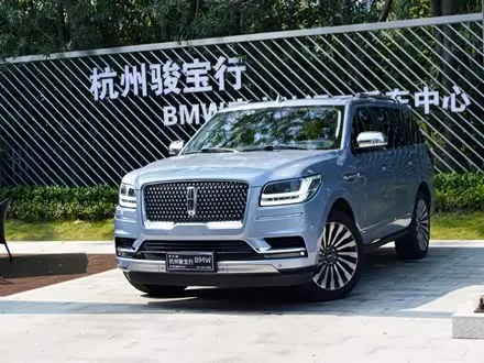 LINCOLN NAVIGATOR — из Китая под ключ