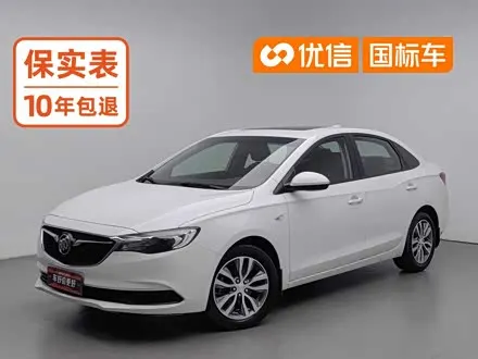 BUICK EXCELLE — из Китая под ключ