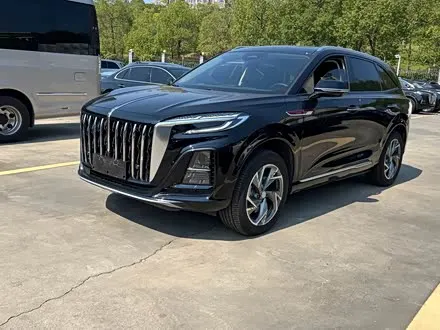 HONGQI H5 2024