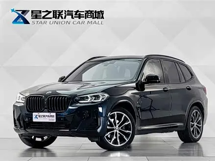 BMW X3 — из Китая под ключ