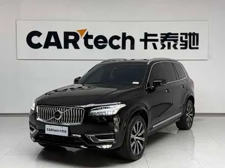 VOLVO XC90 — из Кореи под ключ