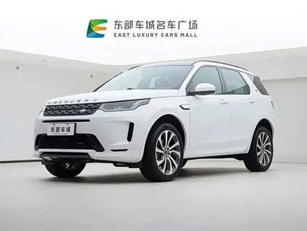 LAND ROVER DISCOVERY SPORT 2023