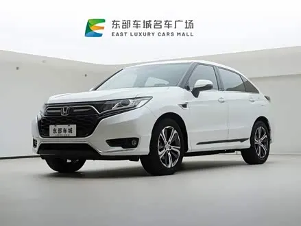 HONDA UR-V 2020