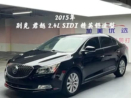BUICK LACROSSE 2013