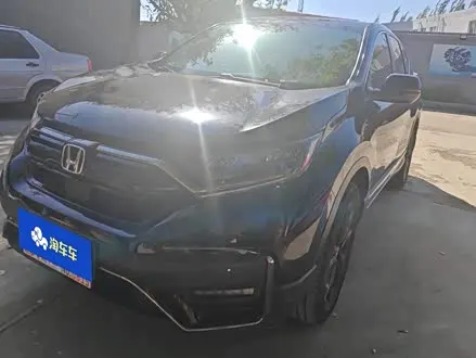 HONDA CR-V — из Китая под ключ