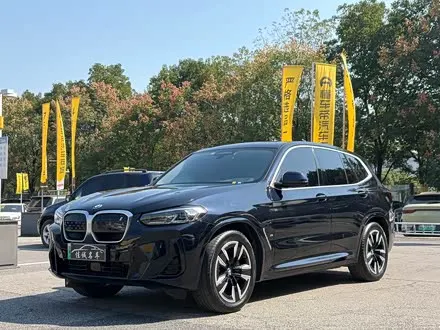 BMW IX3 2023