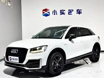 AUDI Q2L 2020