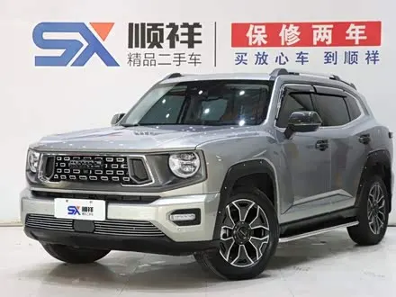 HAVAL DARGO PLUS — из Китая под ключ
