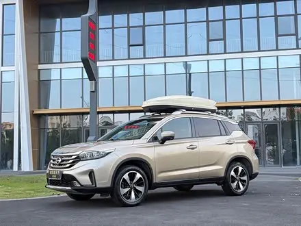 GAC TRUMPCHI GS4 2018