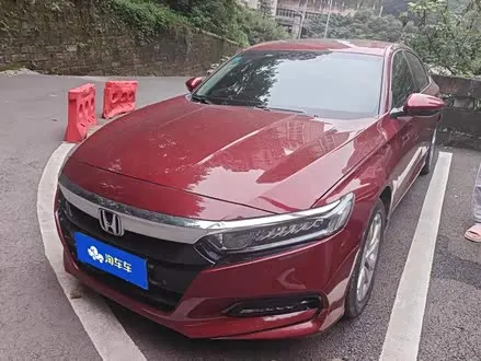 HONDA ACCORD — из Кореи под ключ