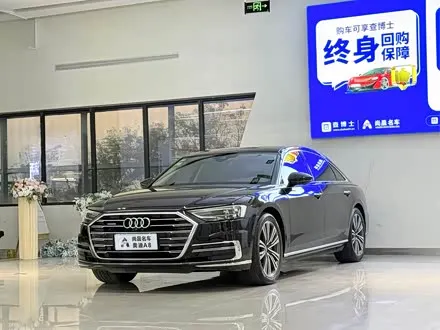 AUDI A8 — из Китая под ключ