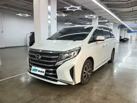 GAC TRUMPCHI M8 2023