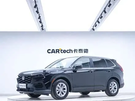 HONDA CR-V — из Китая под ключ